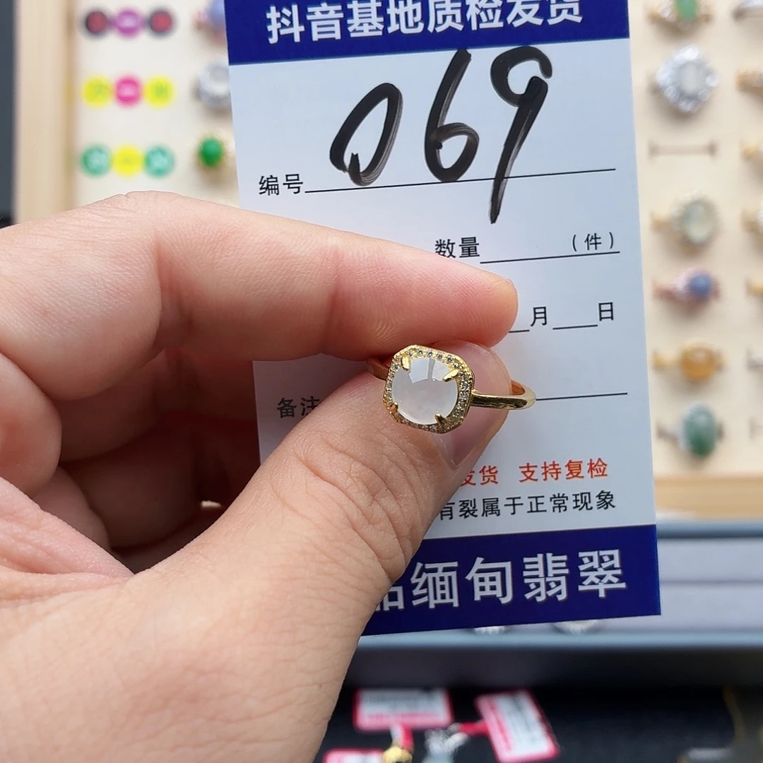 翡翠戒指银S925镶嵌