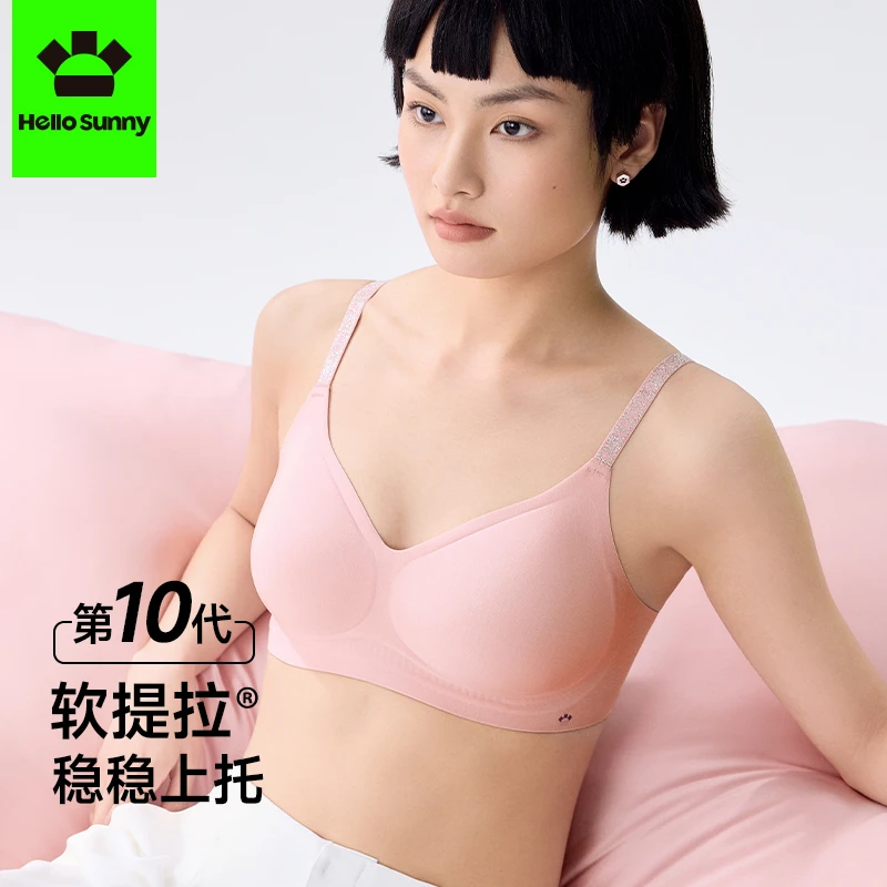 HELLO SUNNY"森"呼吸凉感软提拉钻石肩聚拢文胸透气网孔