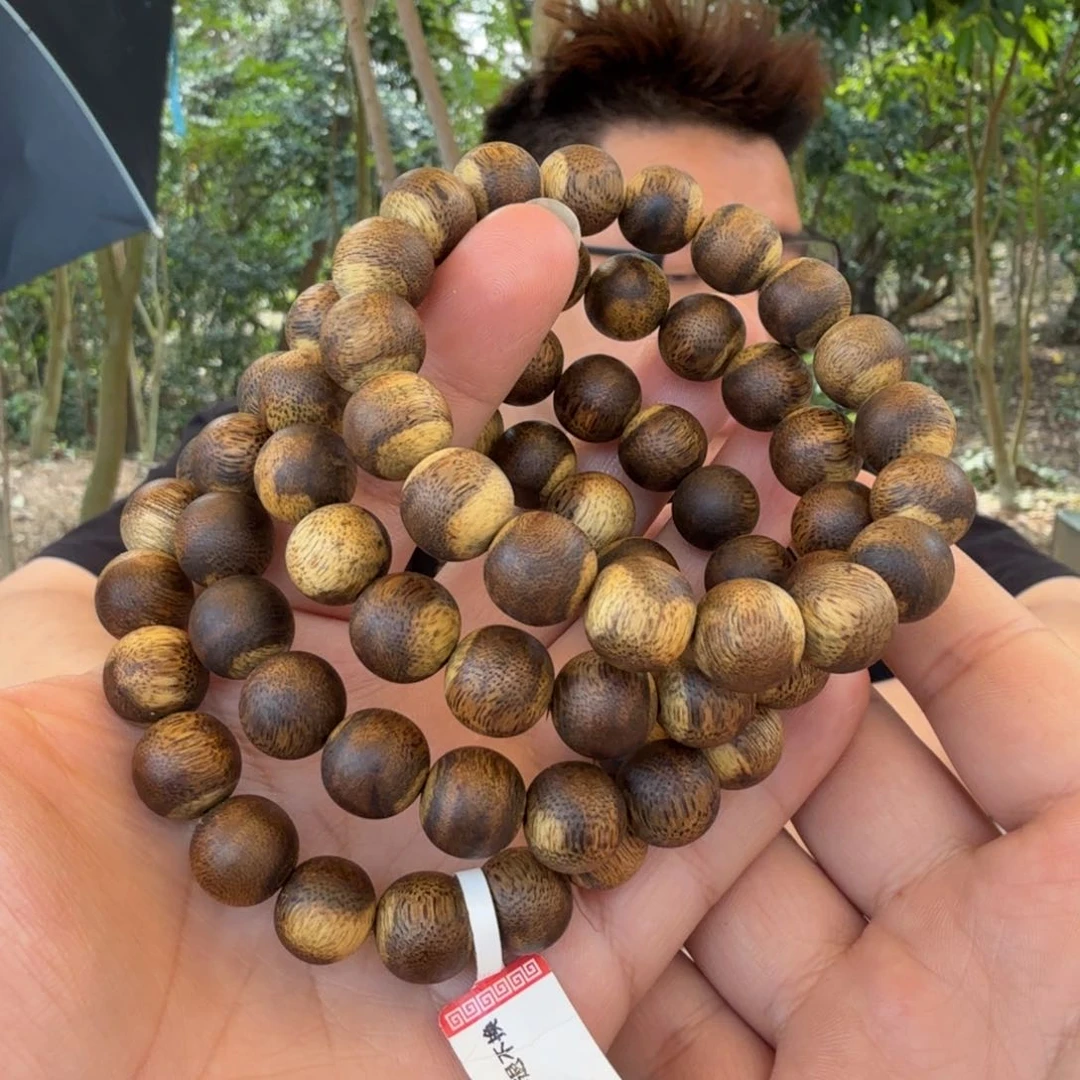 沉香沉香碎屑棋楠沉香1.2虎斑