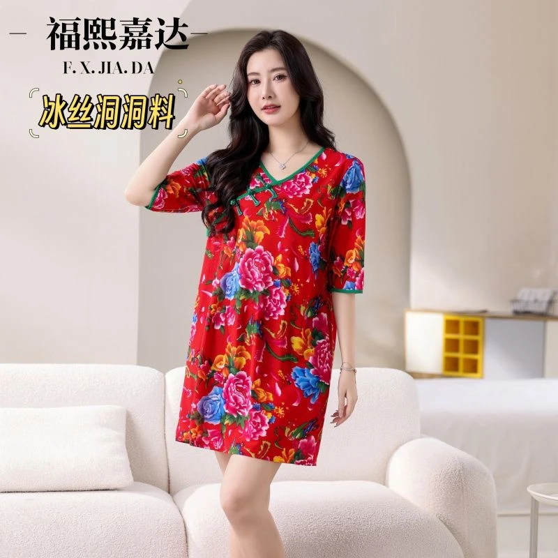 福熙嘉达新中式睡裙女夏季薄款冰丝气质宽松爆款连衣裙可外穿睡衣