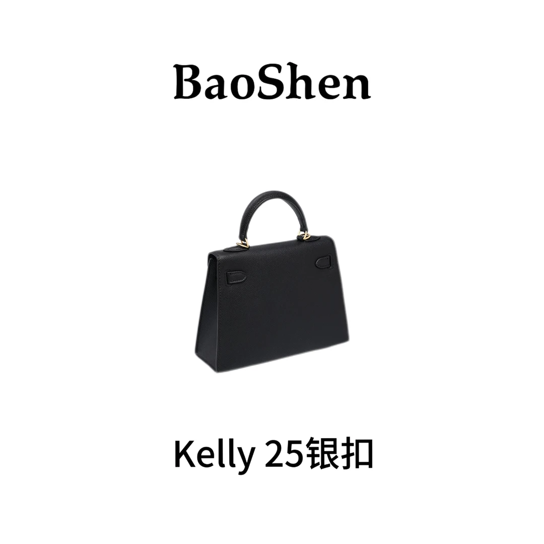 【 E164】Kelly 25银扣-新款大容量女包多功能斜挎包百搭单肩包
