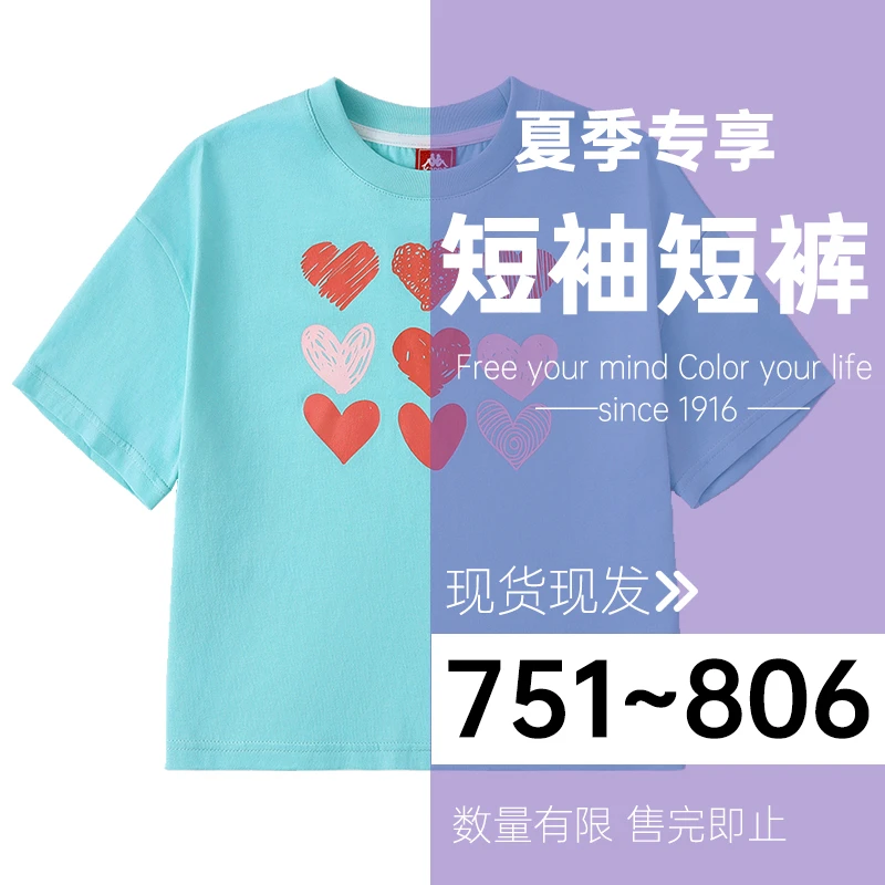 品牌正品 男女童秋冬卫衣卫裤新款外套毛衣现货751~860【莹】