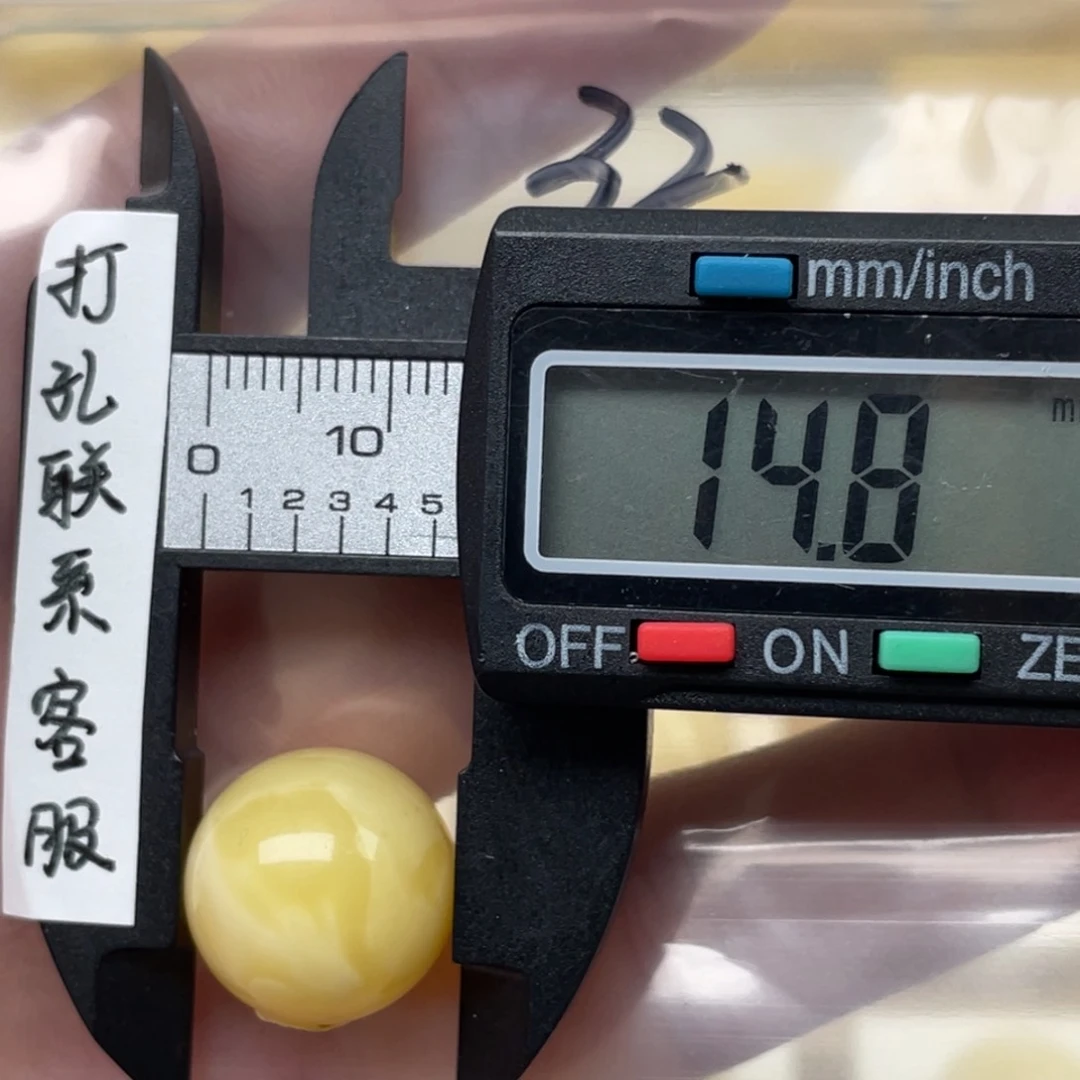 蜜蜡裸石未镶嵌魂*蜜蜡