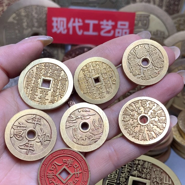 铜现代工艺品小花钱7枚78
