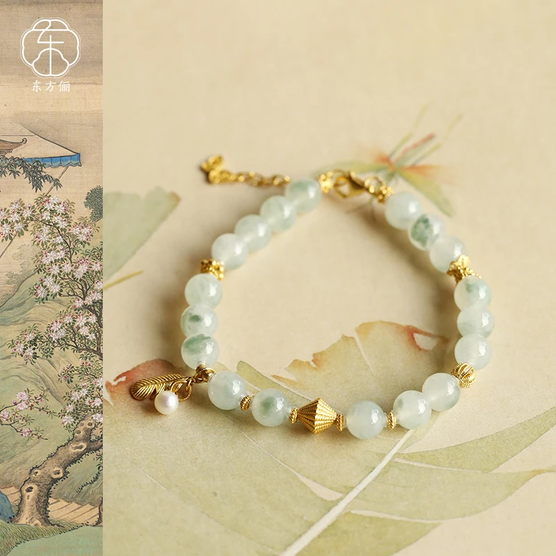 东方俪DOFUNLY【风琴语-羽毛】翡翠手链18K金设计款FCSL空谷