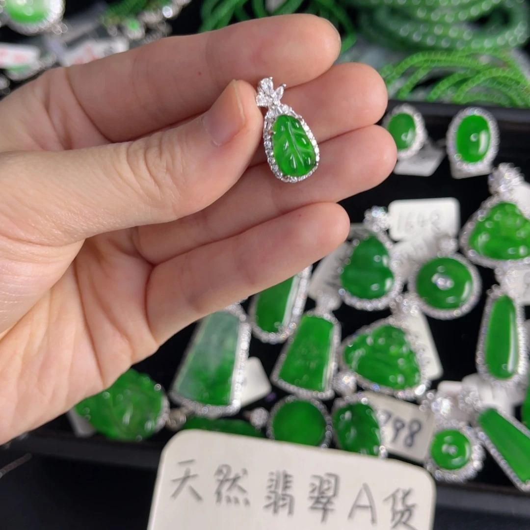 翡翠银S925镶嵌戒指叶子吊坠