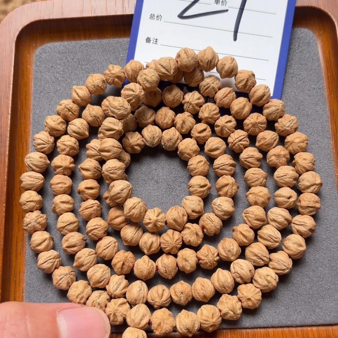 f***y吊坠柏香籽/百香籽21号