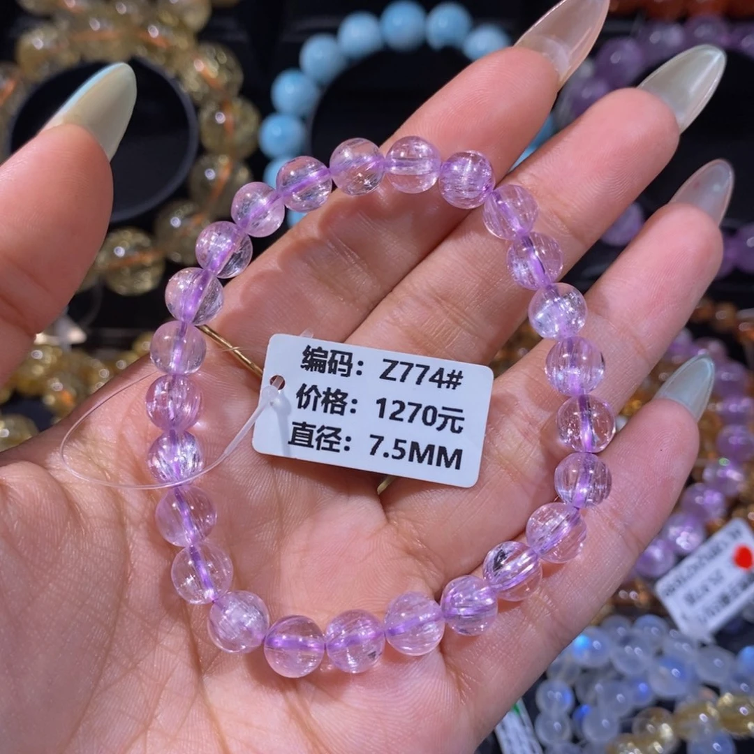 紫锂辉锂辉石未镶嵌顺**亿Z774#7.5mm