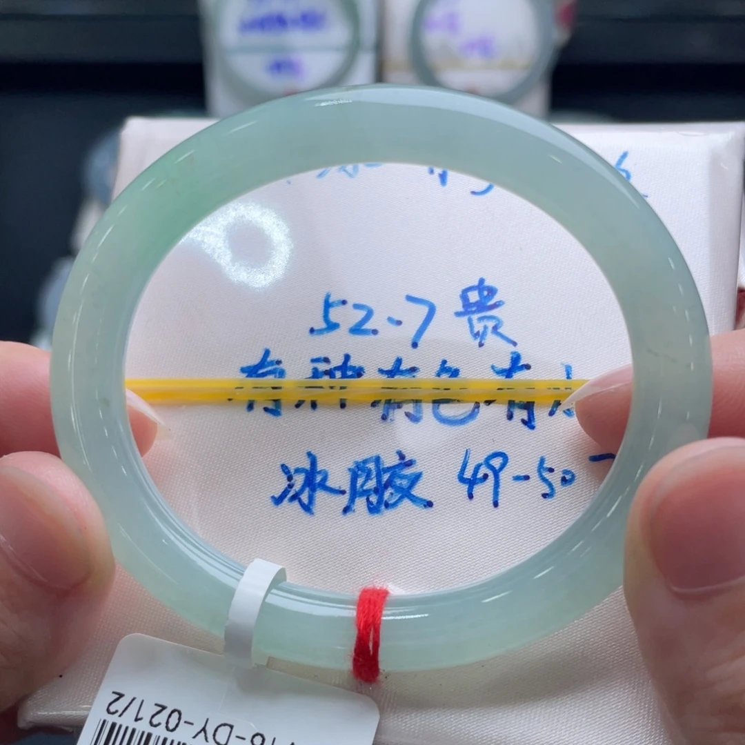 翡翠未镶嵌手镯10