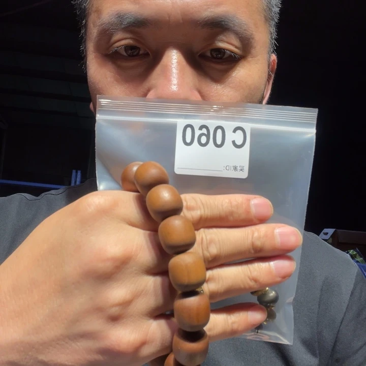 香榧木缅甸黄花梨060