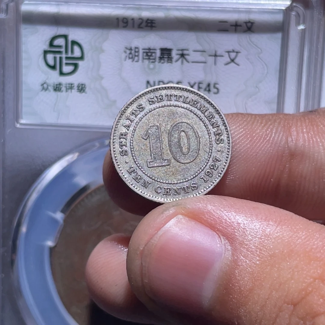 金属豪豪豪豪豪豪040