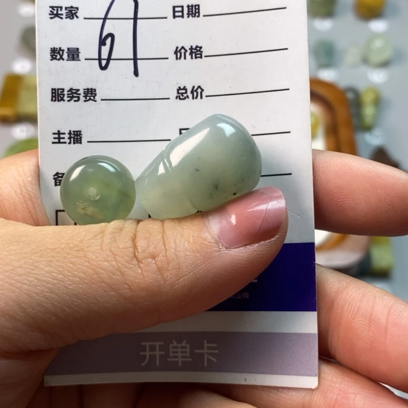 【闪购商品】蛇纹石玉合金颈饰顾*
