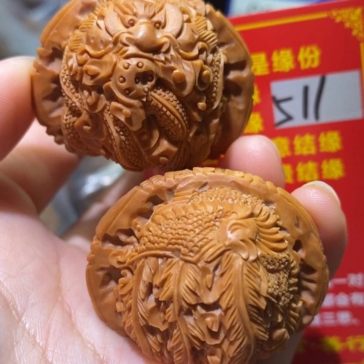 文玩核桃把件核桃核桃