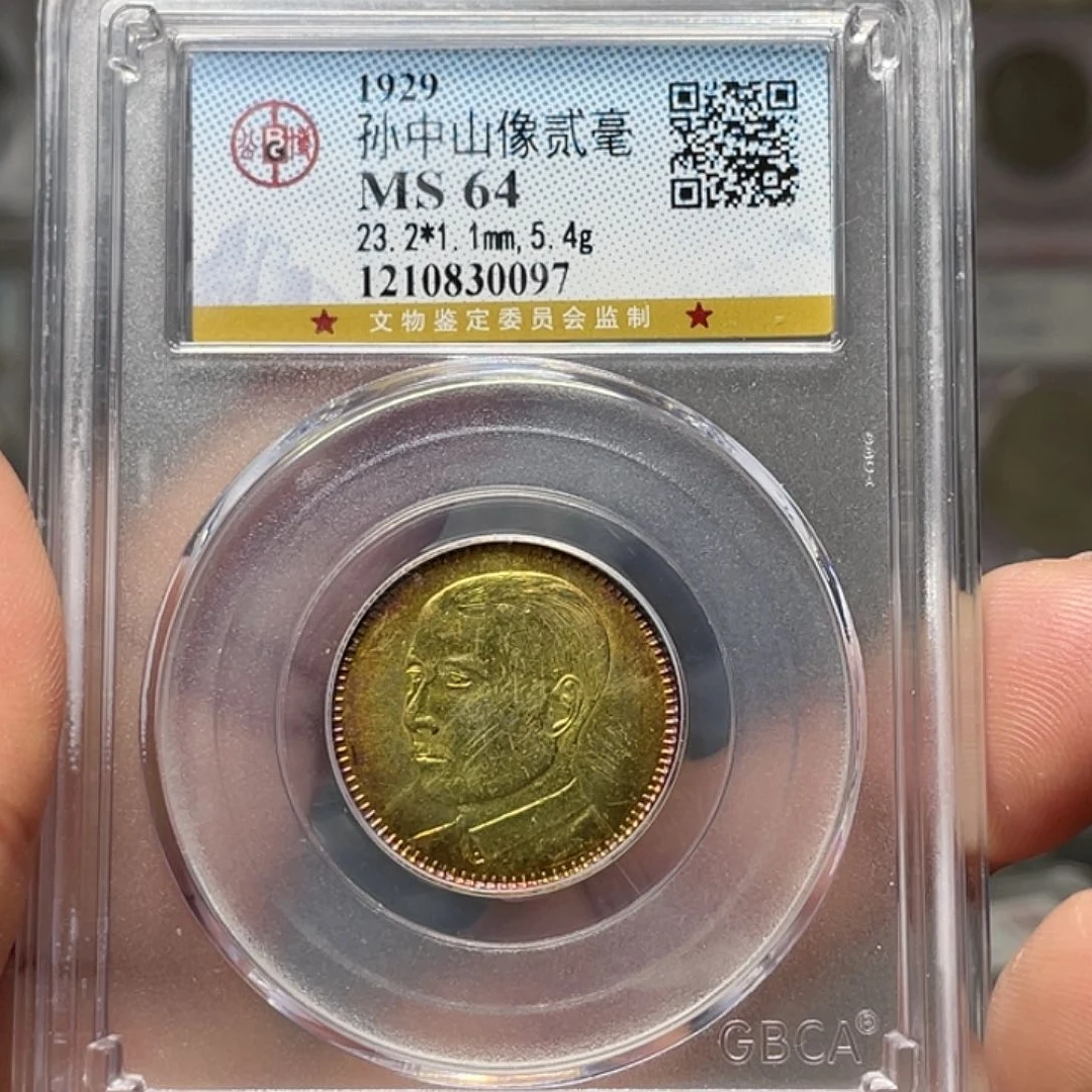 金属如图所说的一个