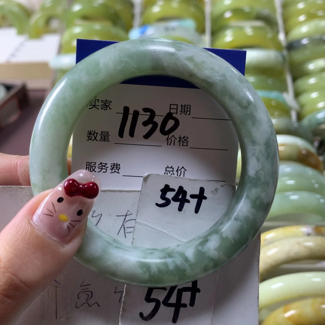 蛇纹石玉手镯未镶嵌1130