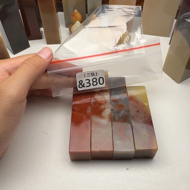 孙***室印石老挝石老挝 老挝 老挝