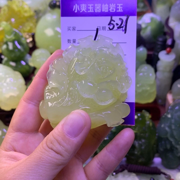 岫玉未镶嵌手把件
