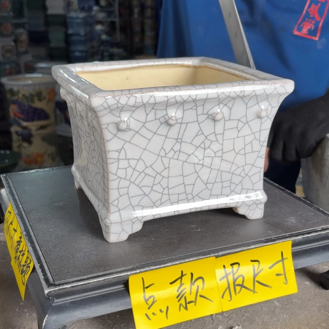 一风堂石湾花盆 内15*12
