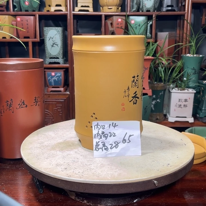 林***?关注陶霸廊精品紫砂