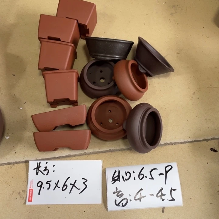 紫砂花盆花盆花盆