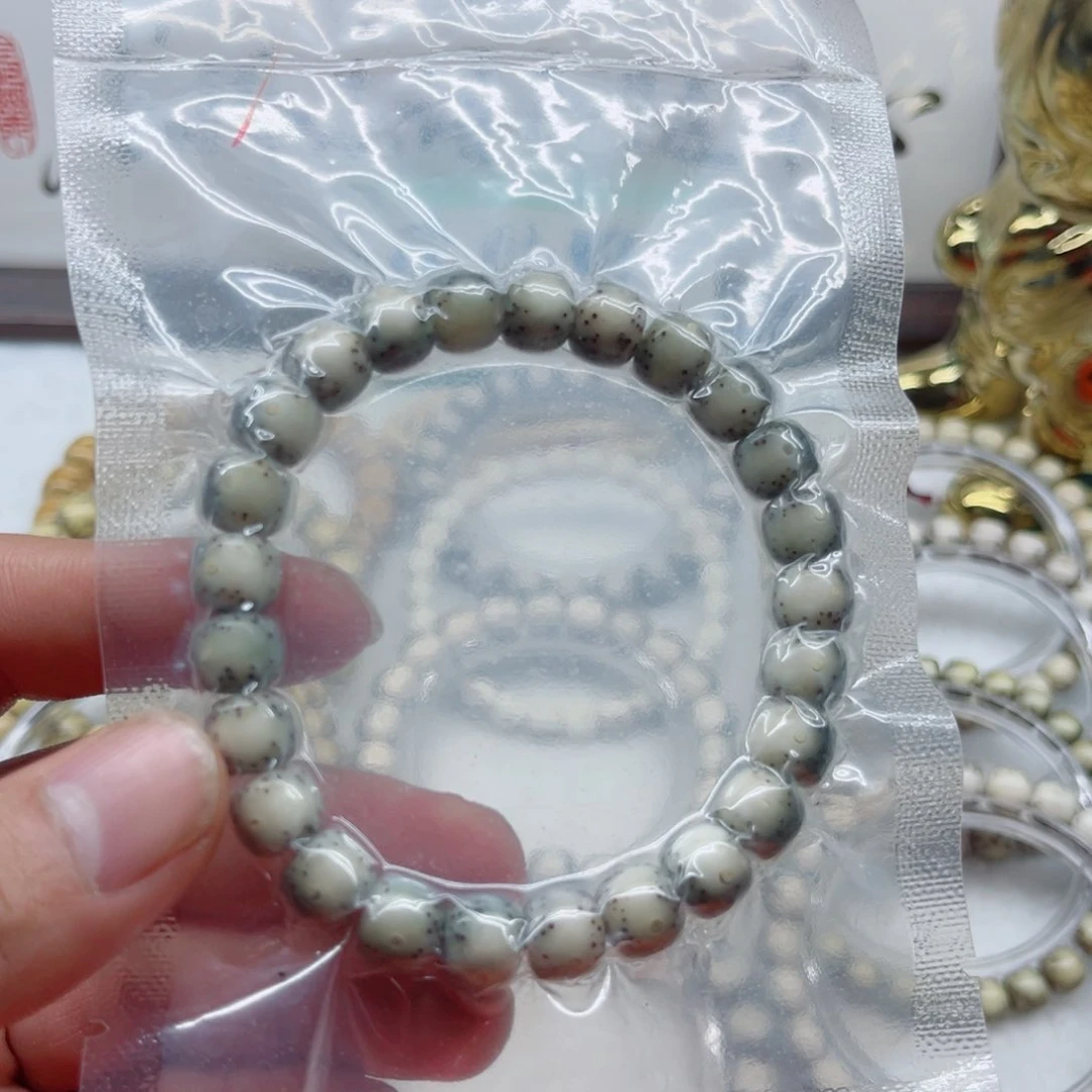 星月菩提手串带****兽98糯冰