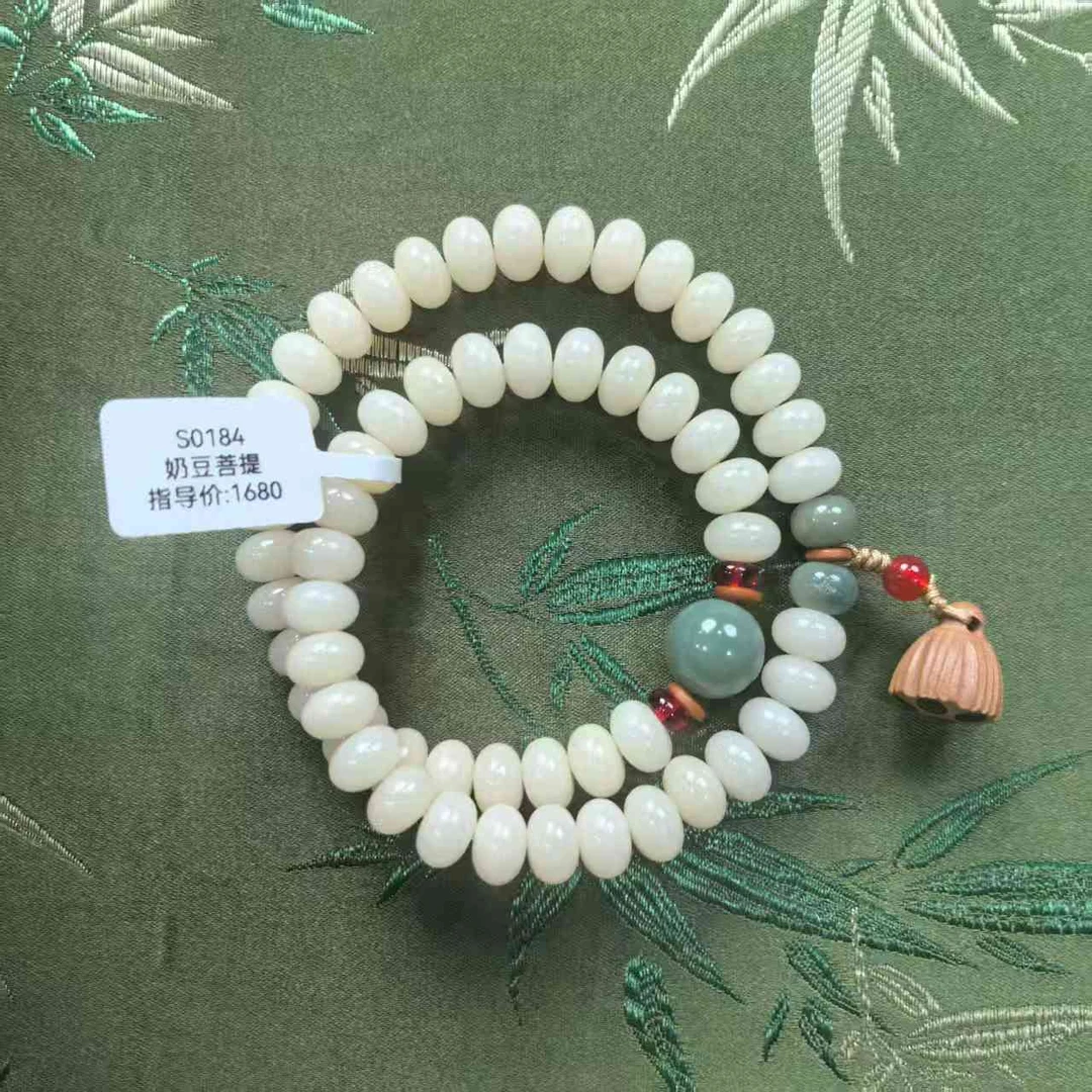 S0184-白菩提6*9+莲蓬吊坠