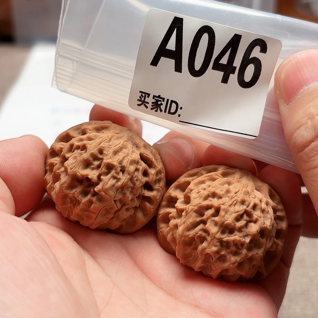 把件文玩核桃40鱼灵纹马蹄A046