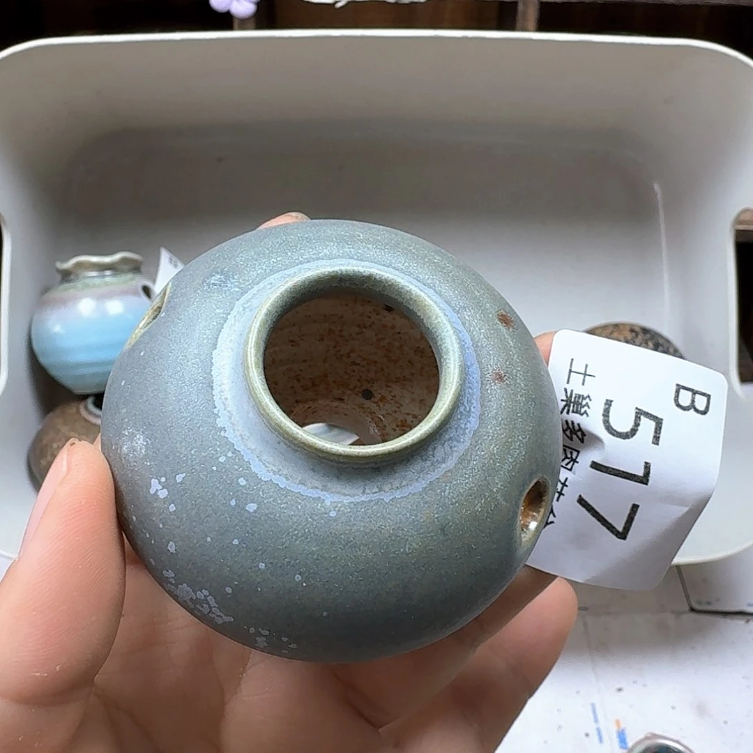 罐陶瓷艺术品设计与制作