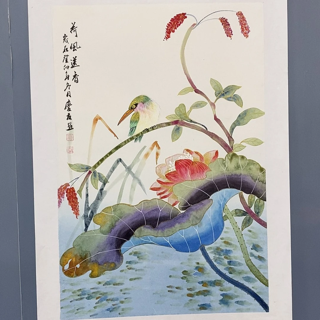 一二三四五六七八