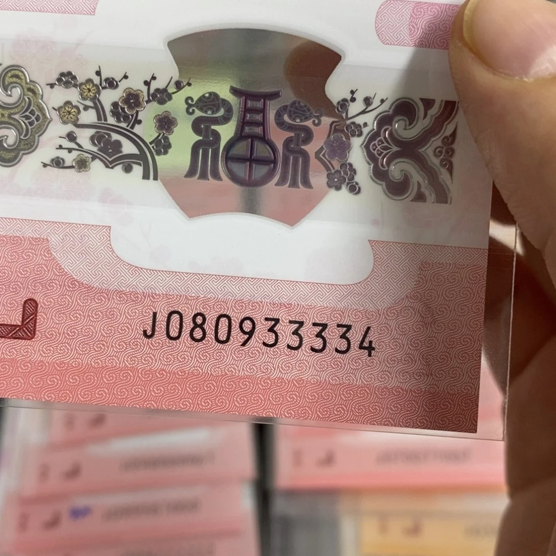 塑料33334----------