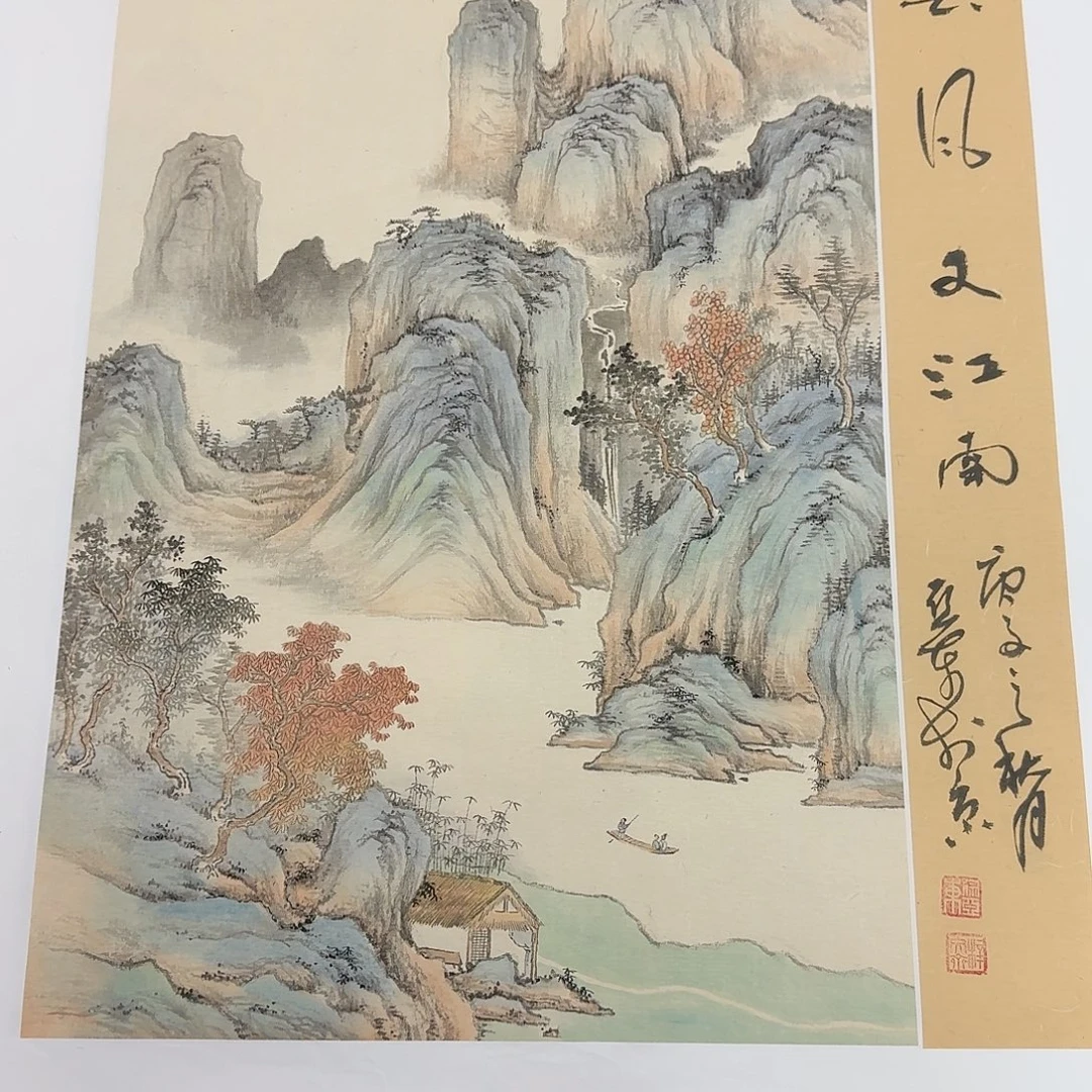 国画多次参加国内外大型