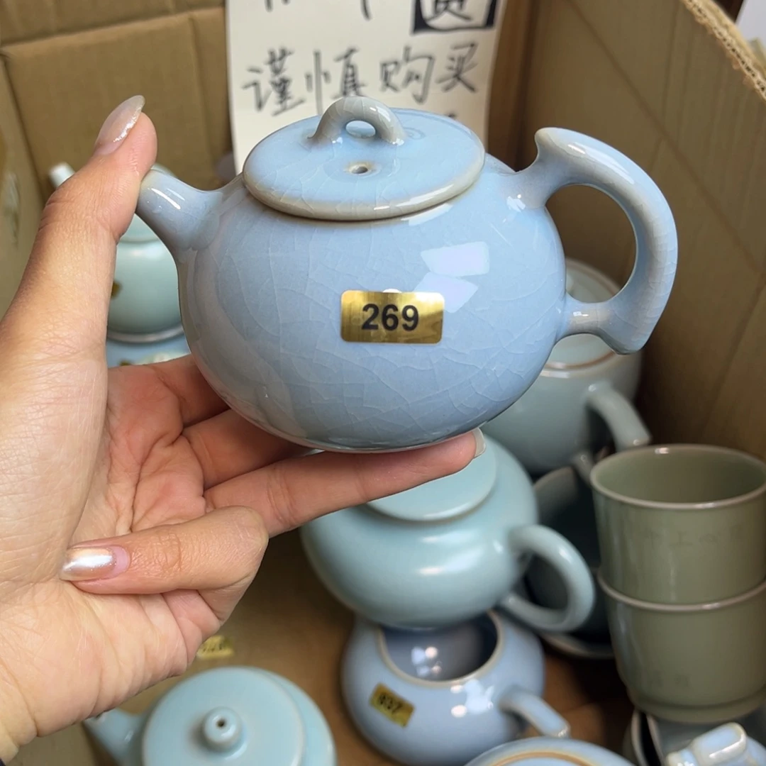 摆件陶269哈哈哈哈哈哈哈