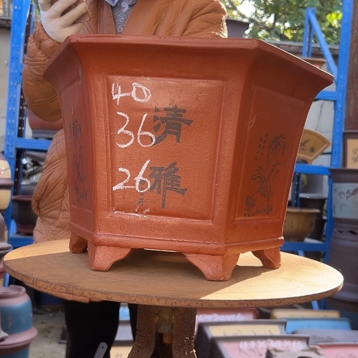 40红清雅六方花盆花盆花盆