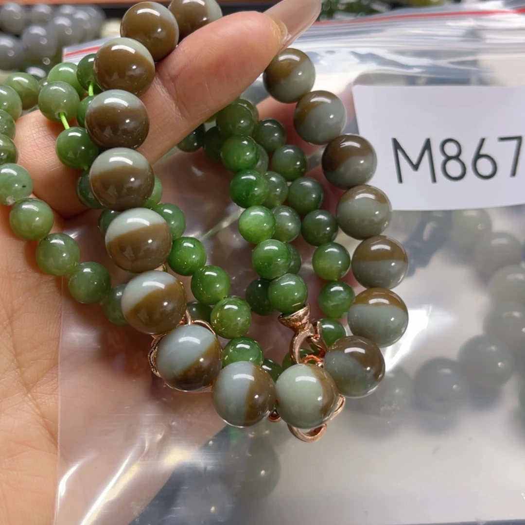 未镶嵌手链和田玉