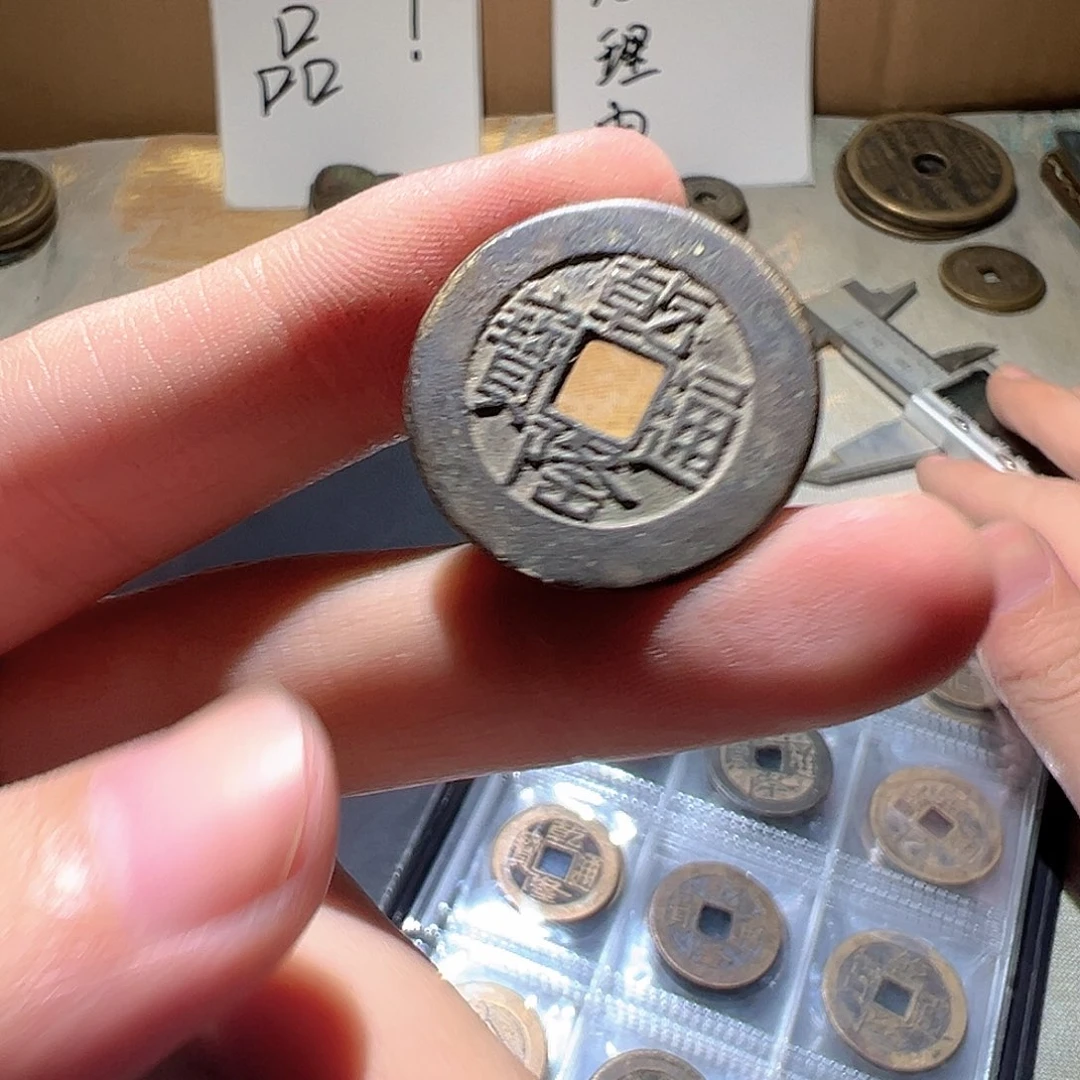 奋***强铜小任小任 工艺品 002