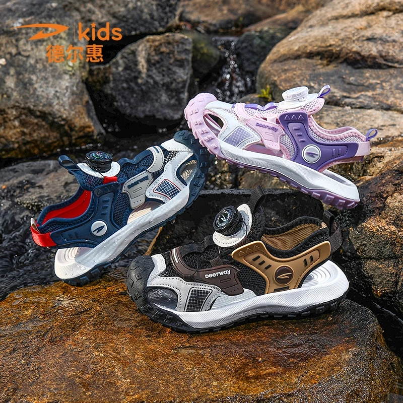 德尔惠男童防滑防踢软底包头凉鞋2025夏季新款减震轻便儿童沙滩鞋