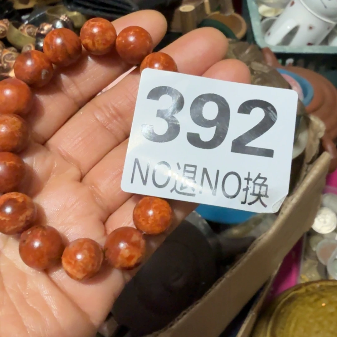 随***。杂色豆（科檀/科特迪瓦檀木）