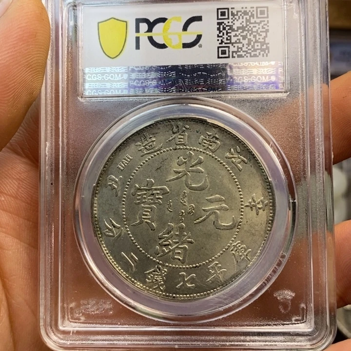 复古工艺饰品系列