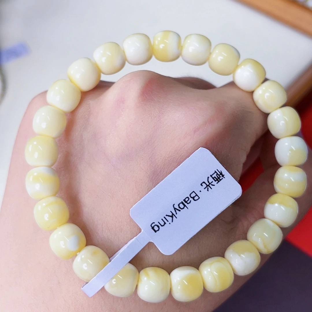 琥珀未镶嵌裸石8.5浓白花