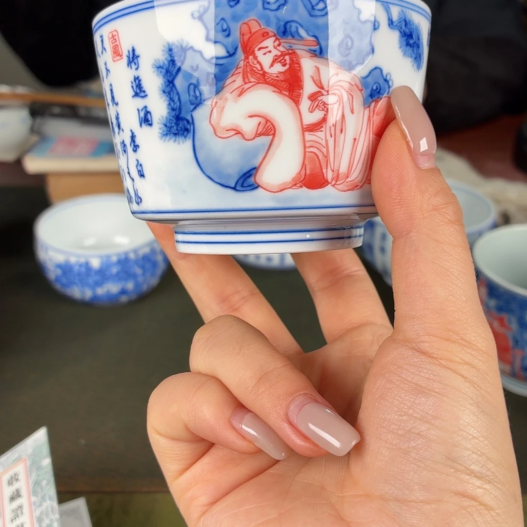 九鸣瓷艺九鸣瓷艺