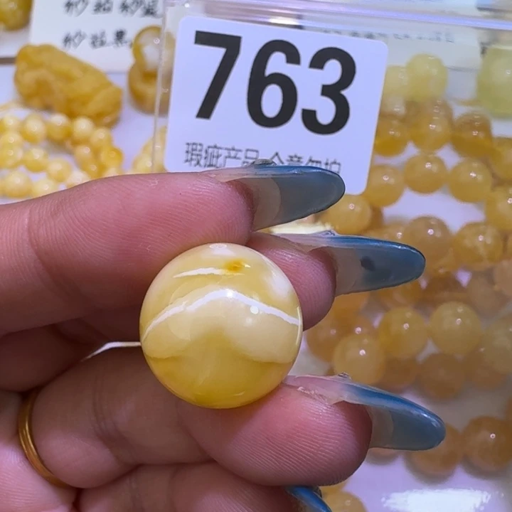 裸石琥珀未镶嵌17.2瑕疵