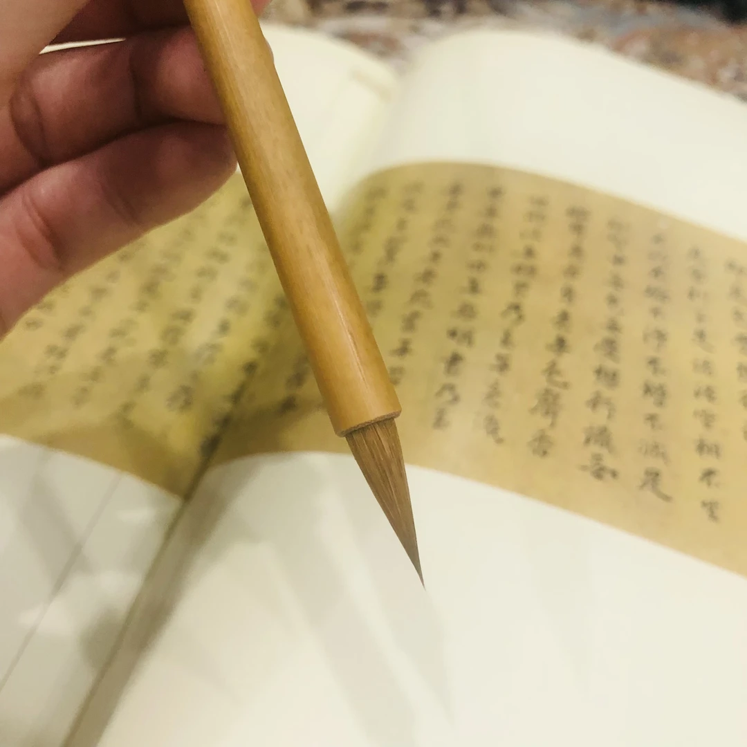 黑湘妃北尾纯狼毫小楷毛笔善琏湖笔