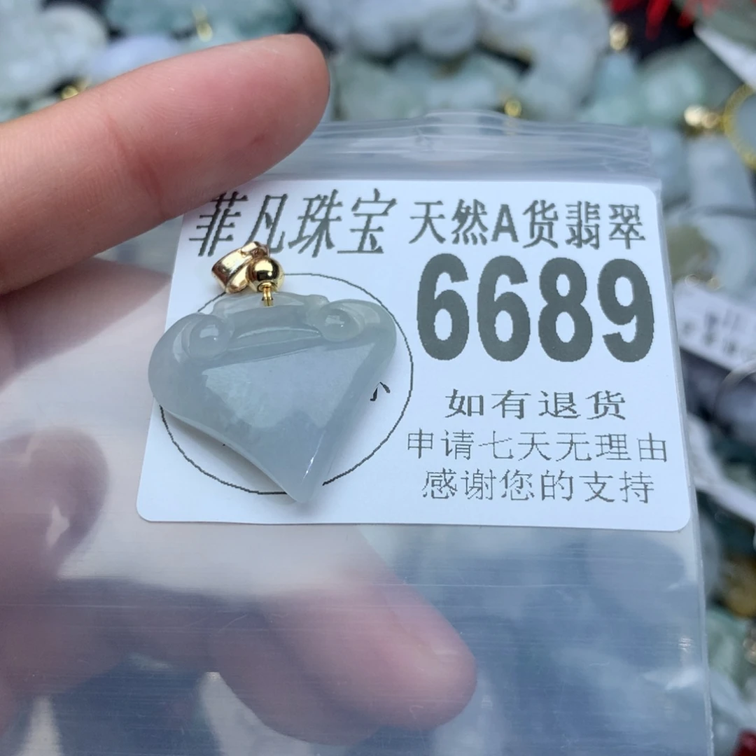 翡翠颈饰未镶嵌6689。