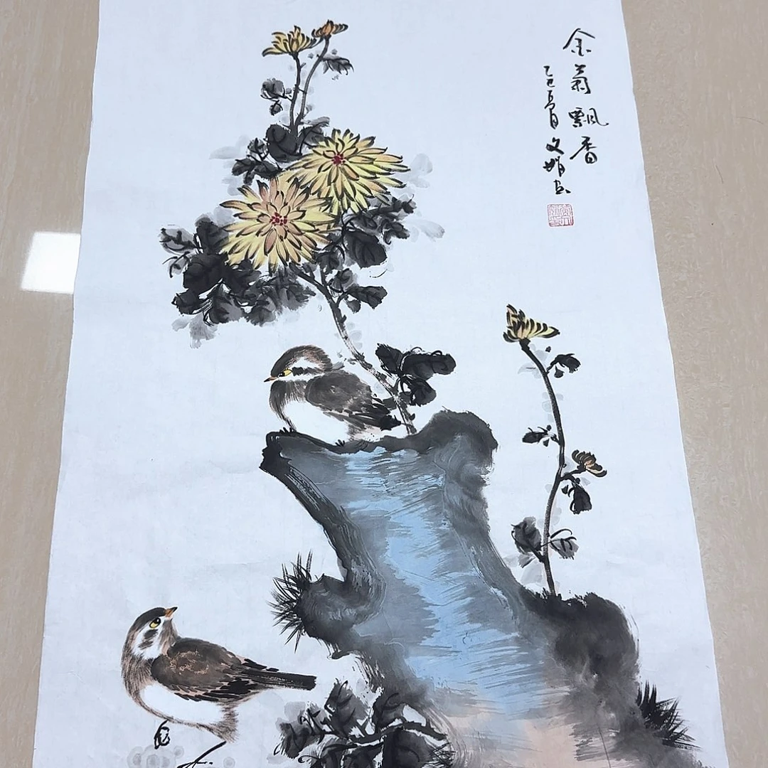 国画国画作品集一个