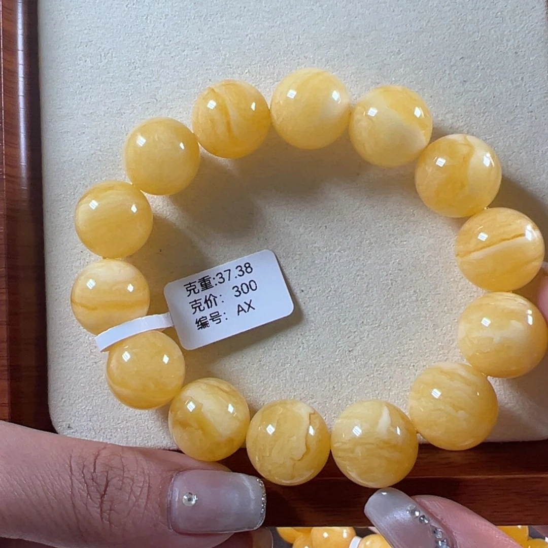 琥珀未镶嵌手链37.38g焦皮同料圆珠16mmAX
