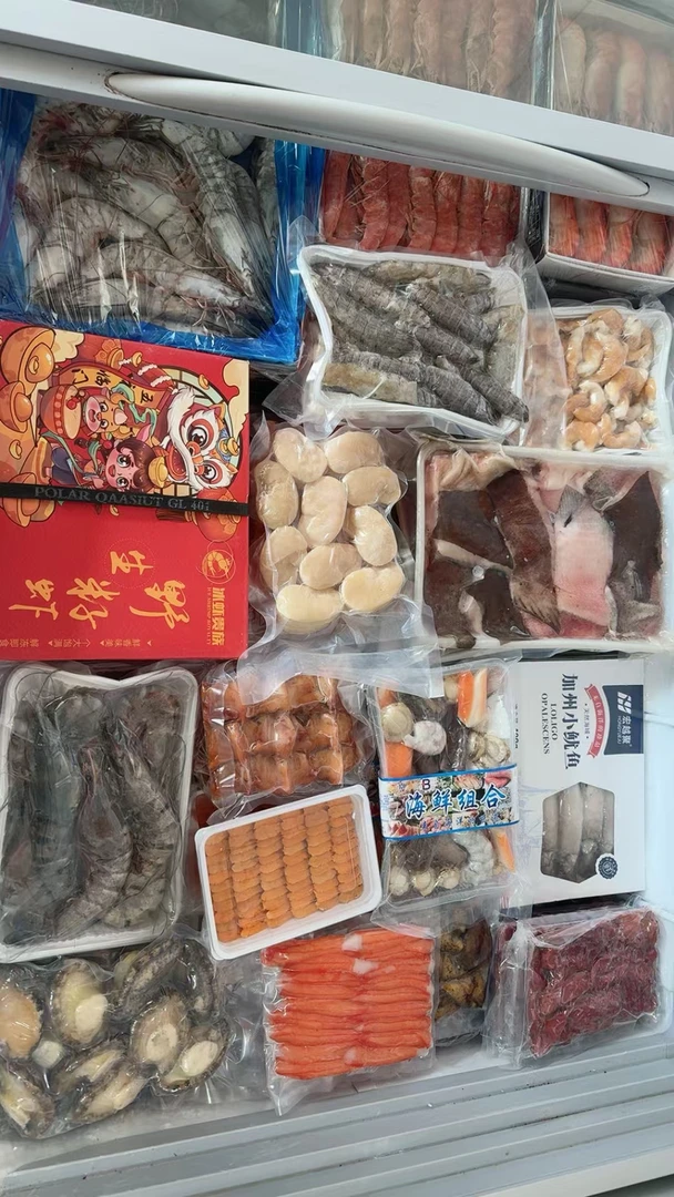 海鲜礼盒 黑虎虾 鲅鱼 笔管 刀鱼