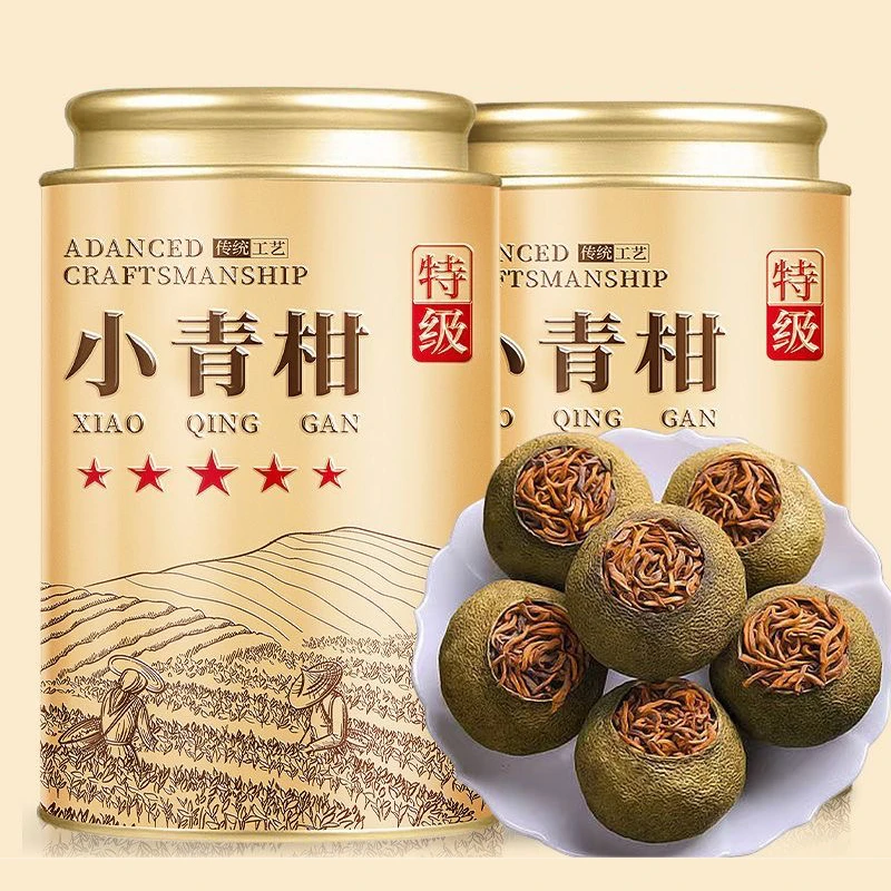 【5A宫廷柑普茶】2025新茶小青柑茶叶云南普洱熟茶新会生晒陈皮正宗