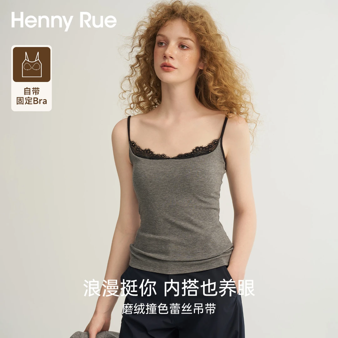 HennyRue通勤修身性感日式磨绒撞色蕾丝吊带25606