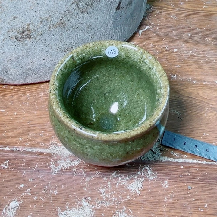 茶盏盏盏灯都是我的爱呀我