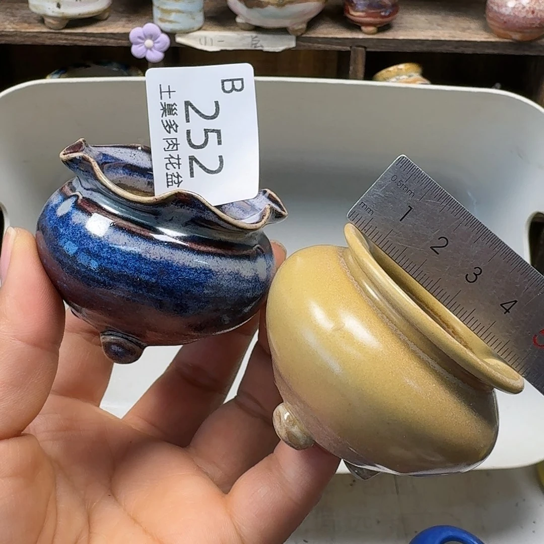 罐桂*陶瓷艺术品设计与制作